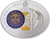 Macedonia y sus signos zodiacales en plata y cobalto