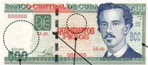 Nuevos billetes de 200, 500 y 1.000 pesos cubanos a partir de febrero