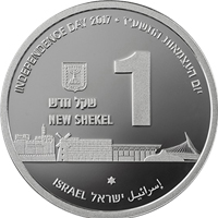 50 años bajo una autoridad de Jerusalén
