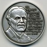 100 años de la Declaración de Balfour