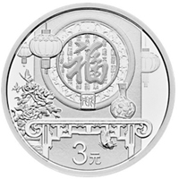 Año Lunar en China