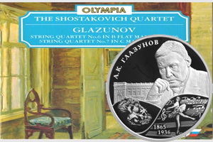 150 Aniversario del nacimiento del compositor ruso Alexander K. Glazunov