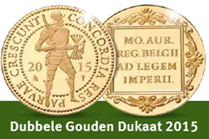 Disponible la solicitud del Doble ducado de oro 2015 de Holanda