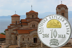 San Clemente de Ohrdi en 10 levas de Bulgaria