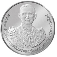 Medalla conmemorativa en honor a Rama IX