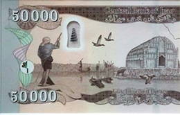A finales de 2015 se emitieron nuevos billetes de 50.000 dinares iraquís