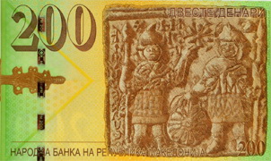 Nuevos billetes de 200 y 2.000 dinares en Macedonia