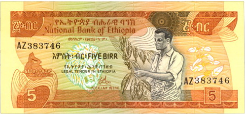 Etiopía 5 Birr 1976 vs. 5 Birr 1998