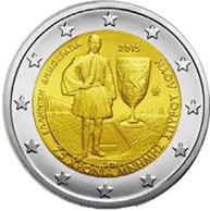2 Euros de Grecia en memoria de Spyros Louis