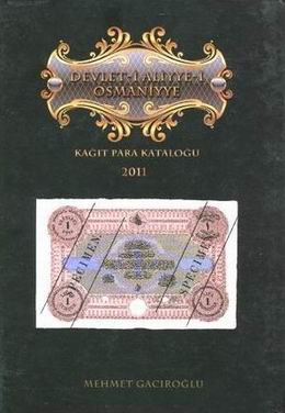 Devlet me Aliyye-I Osmaniyye (Billetes del Imperio Otomano), Libro del Año 2012 IBNS