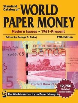  “World Paper Money Issues 1961-Present” 19 edición