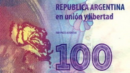 El clavel del nuevo billete de 100 pesos argentinos