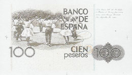 Billetes no emitidos  Siglo XX,  reinado de Juan Carlos I 