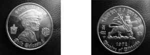 Moneda conmemorativa al trono imperial de Etiopía