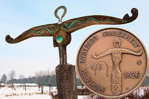 Monumento Nacional de Mohács en 2.000 forintos húngaros