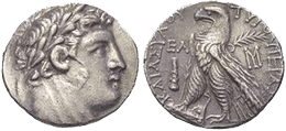 Las Monedas de la Traicin