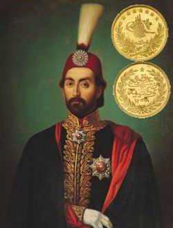 La gran reforma monetaria Otomana