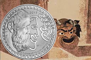 Serie “La Cultura Griega: Comedia Antigua”: Aristófanes en 10 euros de plata