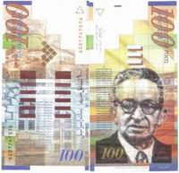 En mayo de 2013 circularán nuevos billetes en Israel