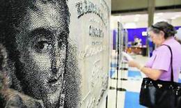 Exposición Notafílica para invidentes en Valladolid: “Billetes tridimensionales”