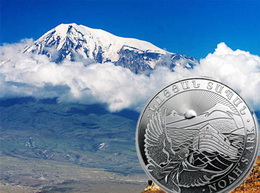 Bullion armenio de plata “Arca de Noé”