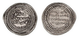 Extraordinarias rarezas de monedas islámicas en la subasta de Morton&Eden 
