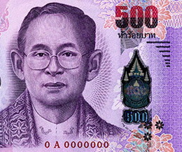 Nuevo billete de 500 bath con renovadas medidas de seguridad