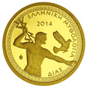 Zeus en la “Mitología griega”