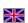 Ingl�s