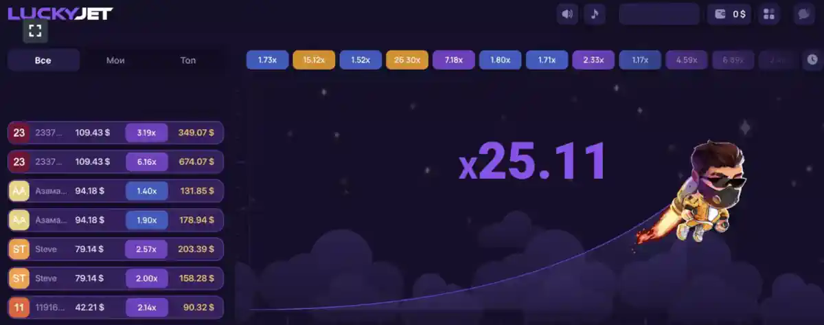 1Win Lucky Jet